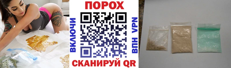 Амфетамин 97%  OMG зеркало  Дальнереченск 