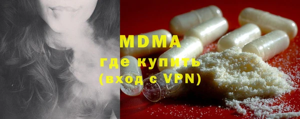 эйфоретик Елабуга