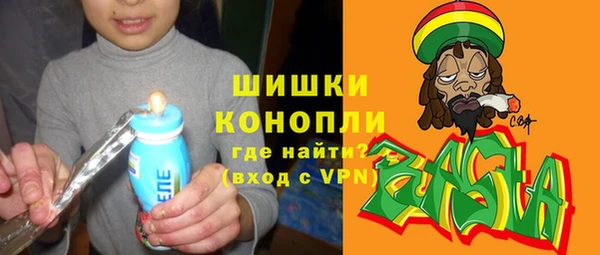 эйфоретик Елабуга