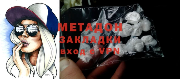 ешки Усинск