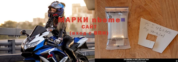 дурь Усмань