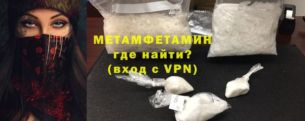 прущая мука Кущёвская