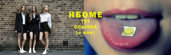 твердый Иноземцево