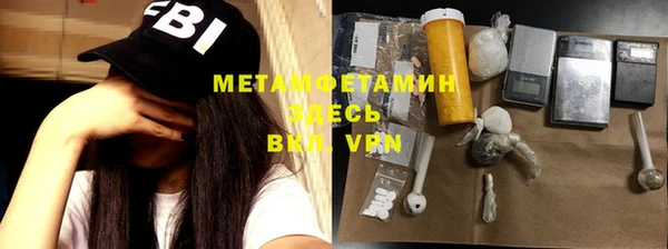 соль курить ск Елизово