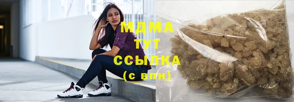 соль курить ск Елизово