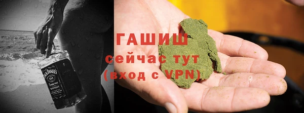 соль курить ск Елизово