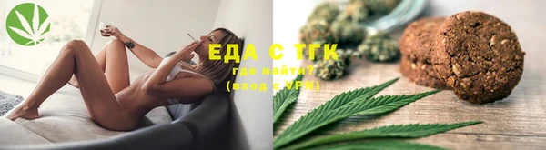 твердый Иноземцево