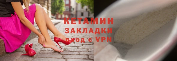 эйфоретик Елабуга