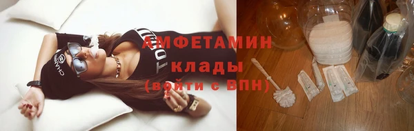 эйфоретик Елабуга