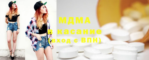 эйфоретик Елабуга