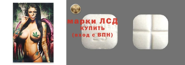 эйфоретик Елабуга