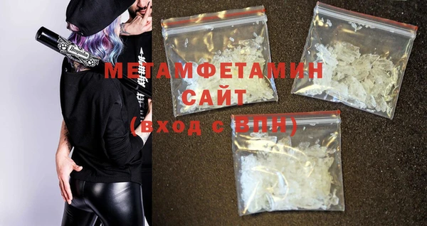 соль курить ск Елизово