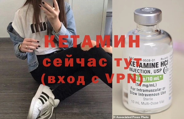 соль курить ск Елизово