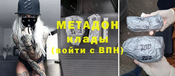 соль курить ск Елизово