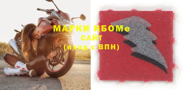 соль курить ск Елизово