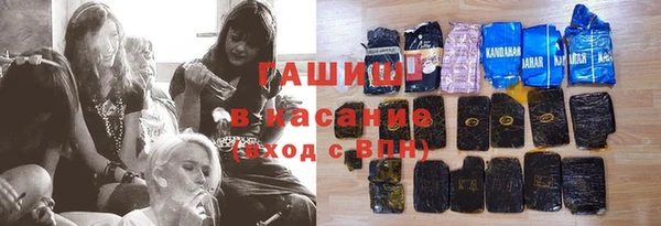 эйфоретик Елабуга