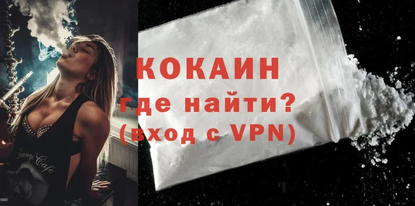прущая мука Кущёвская