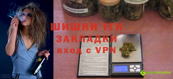 эйфоретик Елабуга