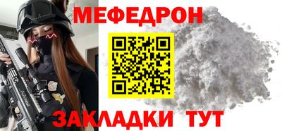 не бодяженный Кулебаки