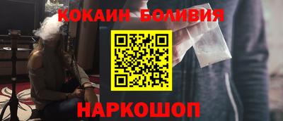 мескалин Кунгур