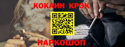не бодяженный Кулебаки