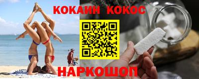 скорость mdpv Кумертау