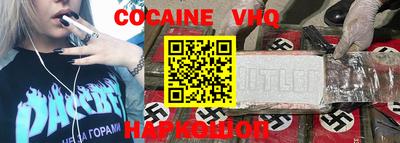 мескалин Кунгур