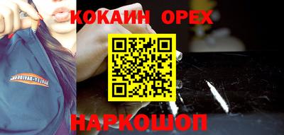 скорость mdpv Кумертау