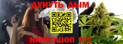 скорость mdpv Кумертау