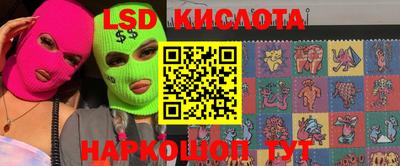 скорость mdpv Кумертау