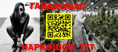скорость mdpv Кумертау
