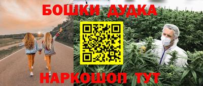скорость mdpv Кумертау