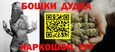 мескалин Кунгур