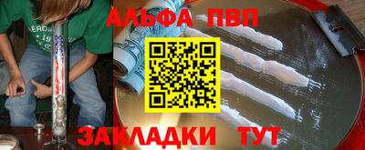 скорость mdpv Кумертау
