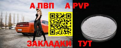 скорость mdpv Кумертау