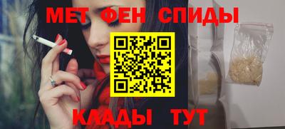 мескалин Кунгур
