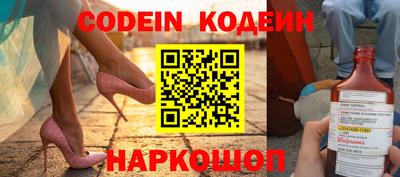 скорость mdpv Кумертау