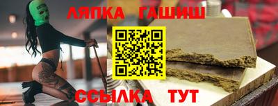 мескалин Кунгур