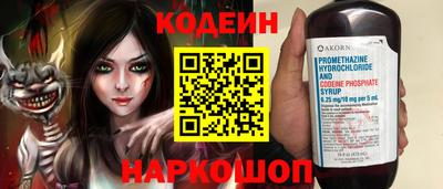 не бодяженный Кулебаки