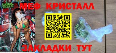 скорость mdpv Кумертау