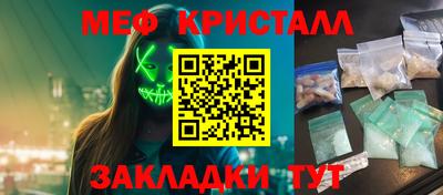 не бодяженный Кулебаки