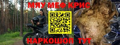 не бодяженный Кулебаки