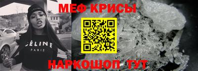 скорость mdpv Кумертау