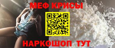 скорость mdpv Кумертау