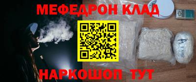 не бодяженный Кулебаки
