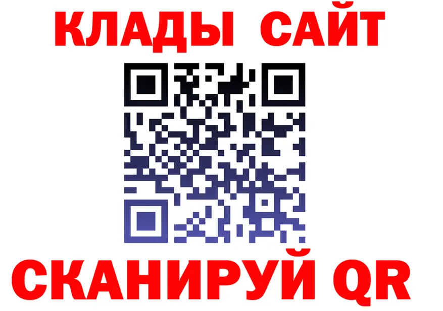 Где можно купить наркотики? shop клад Дальнереченск
